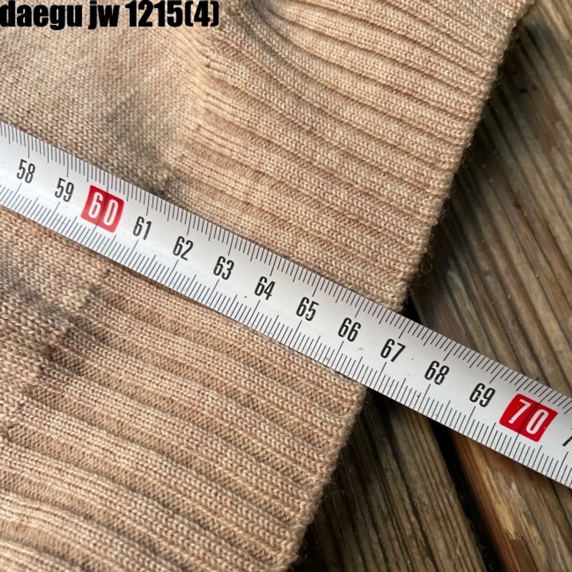 버버리 니트 S 상품이미지9