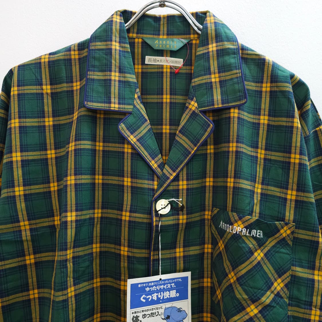 JPN 아놀드파마 그린체크 파자마세트 상품이미지3