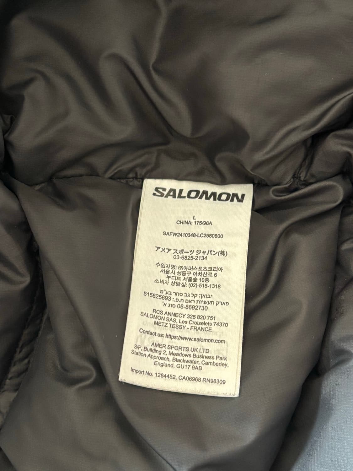 살로몬 컨투어 다운 자켓 블랙 패딩 L 공용 상품이미지4