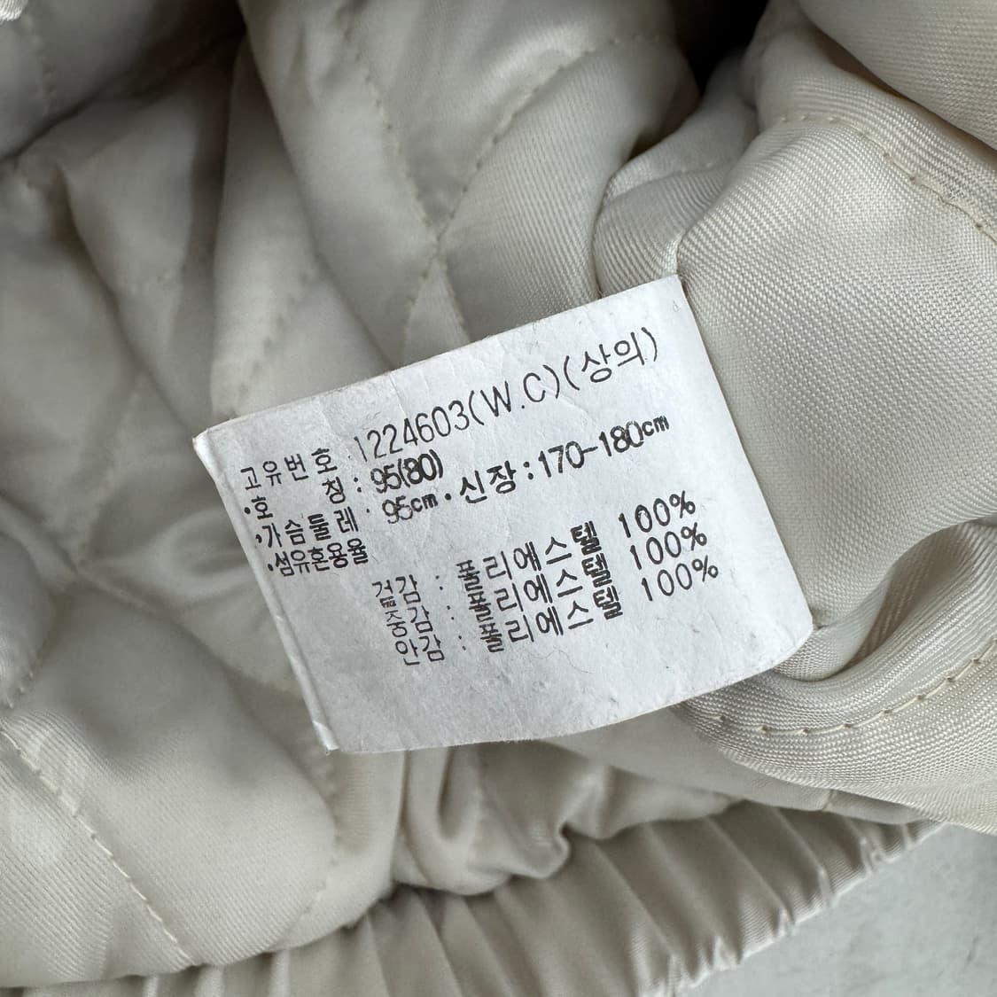 아식스 00s 올드스쿨 배색 점퍼 자켓 상품이미지5