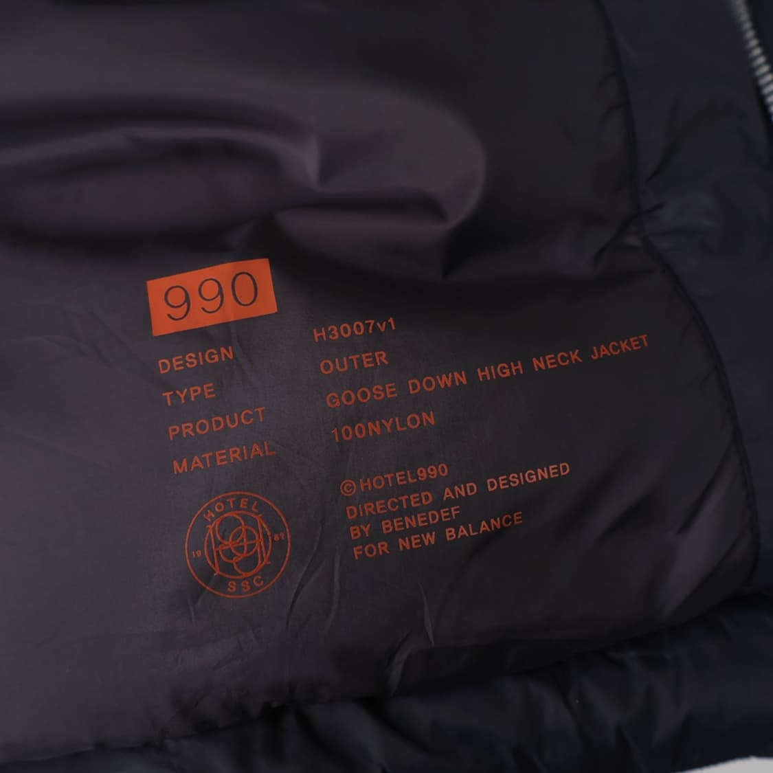 100/뉴발란스 호텔990 구스다운 패딩 상품이미지9
