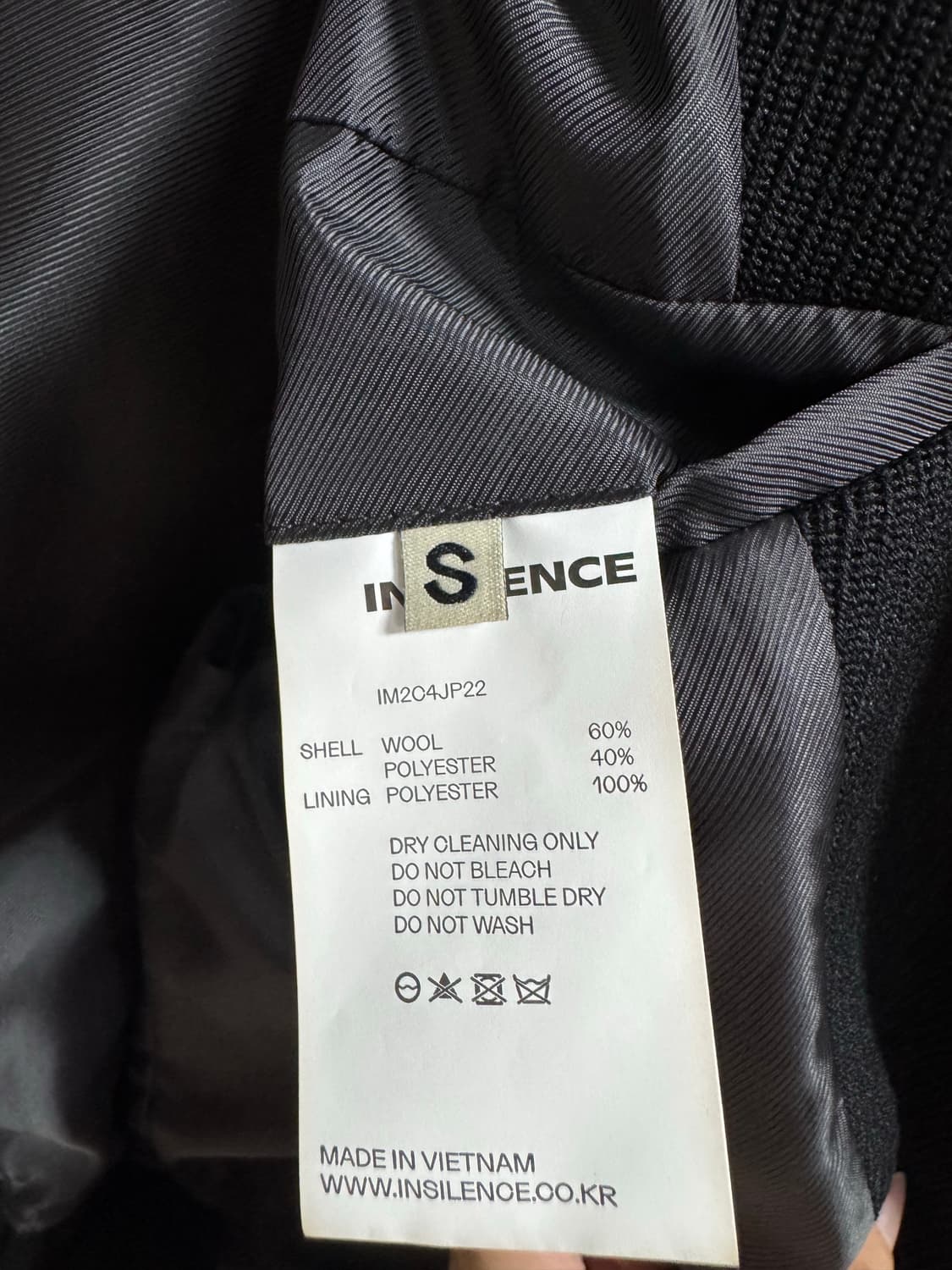 인사일런스 스컬프트 울 블루종 s 95 상품이미지4
