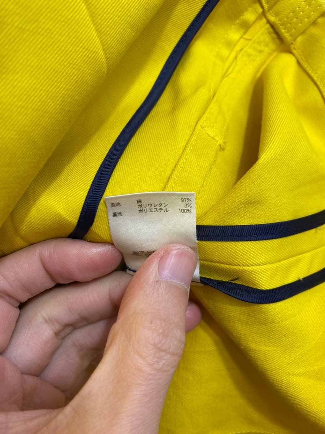 sab street 비비드 옐로우 롱자켓 상품이미지4