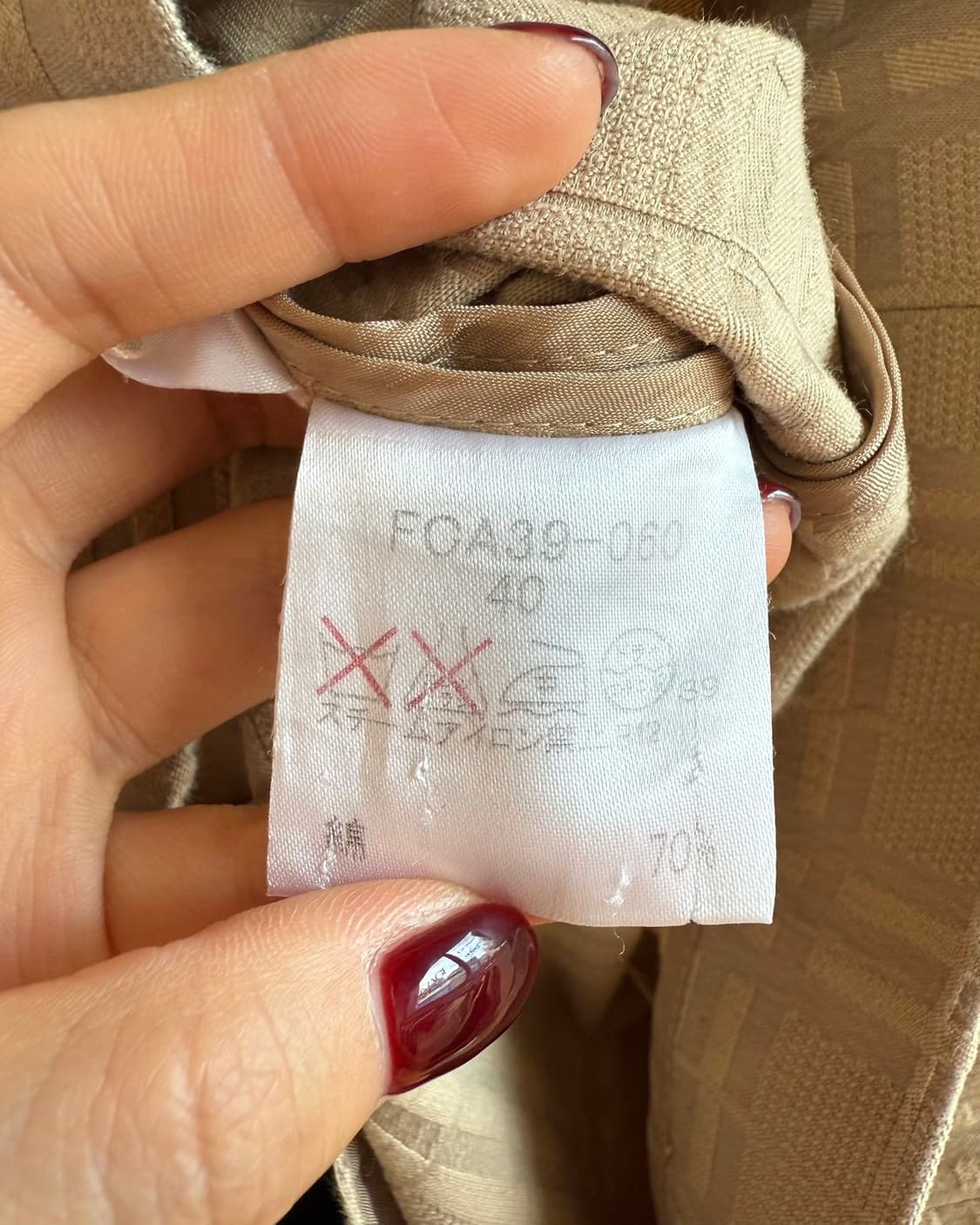 버버리 베이지 노바체크 블레이저 자켓  상품이미지9