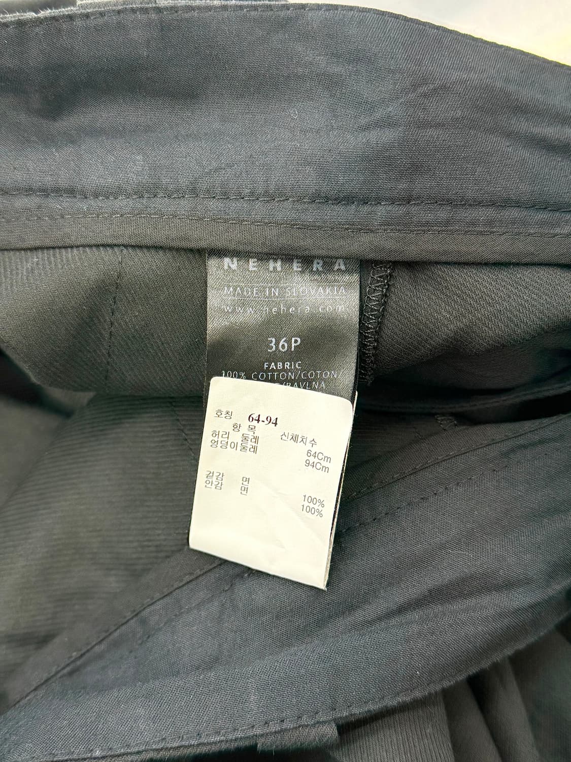 네헤라 블랙 컷팅 콤비 와이드 퀼로트 팬츠 상품이미지8