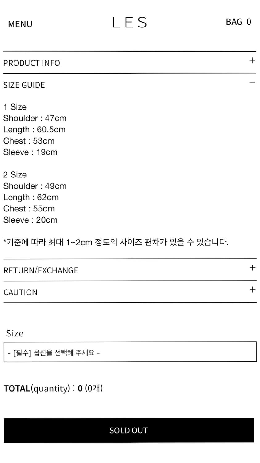 Brev t-shirt 2size 상품이미지2