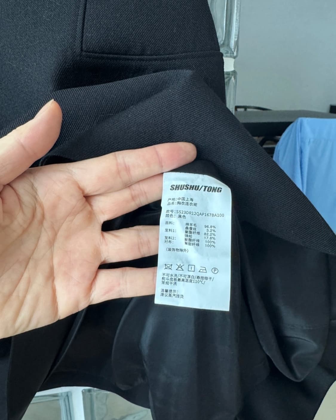 Shushutong  원피스  상품이미지3