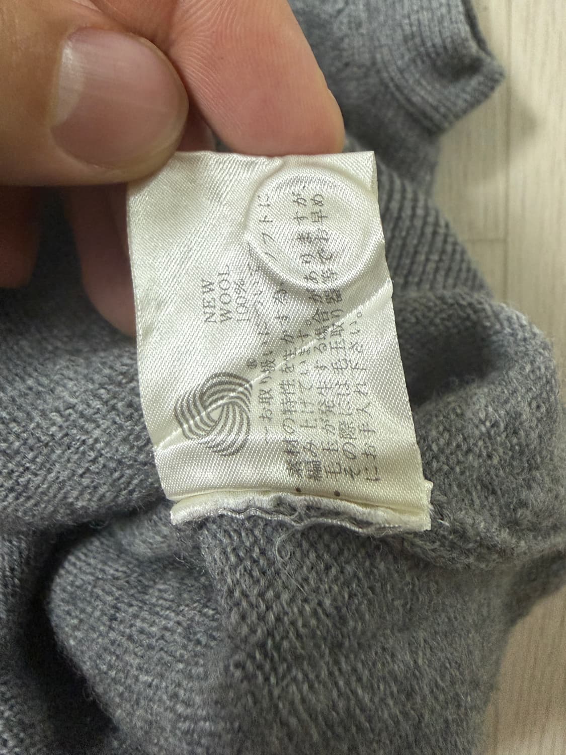 일본 빈티지 니트 조끼 상품이미지4