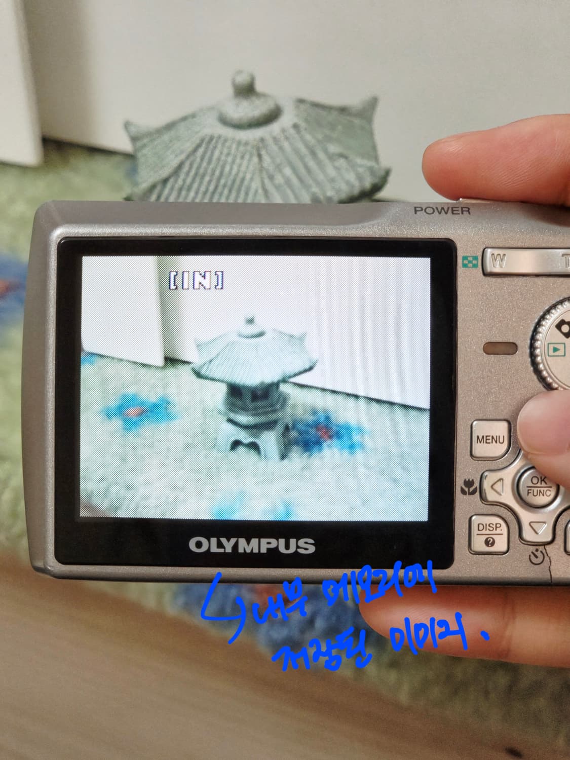 [부품용] 올림푸스 뮤700 블랙 빈티지 디카 상품이미지6