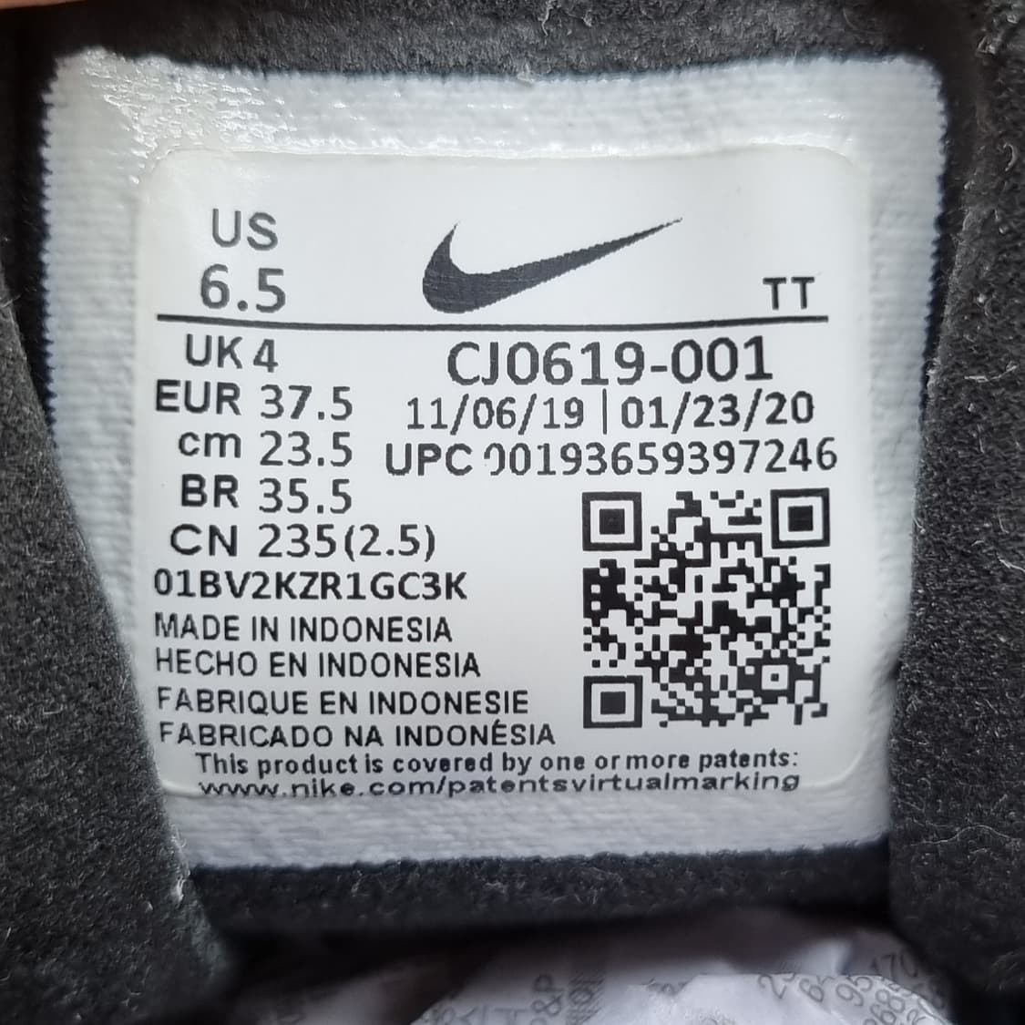 나이키 에어맥스 270 오로라그린 운동화235 상품이미지6