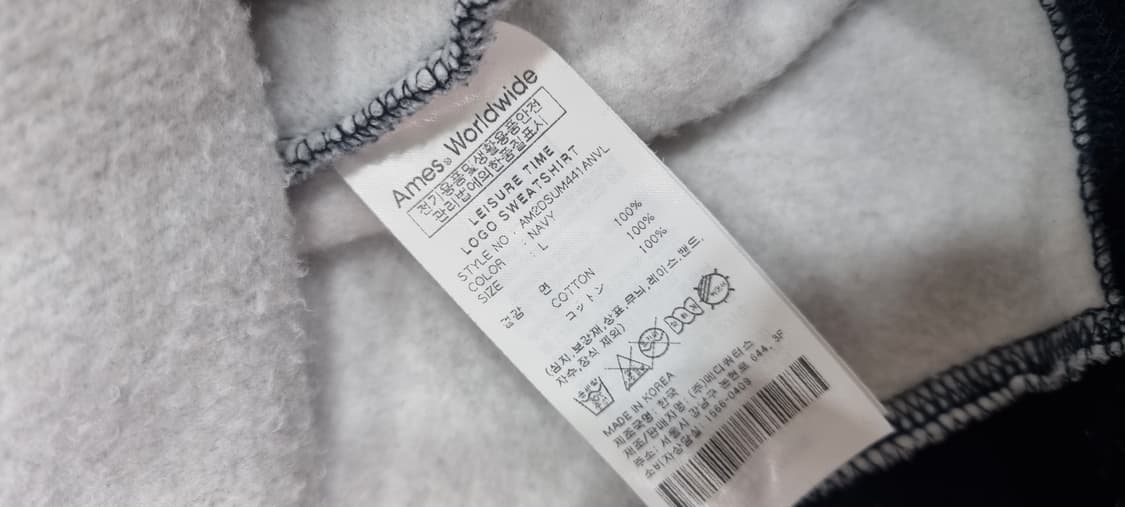 아메즈 월드와이드 기모 맨투맨 L _ 공용, 남성 상품이미지10