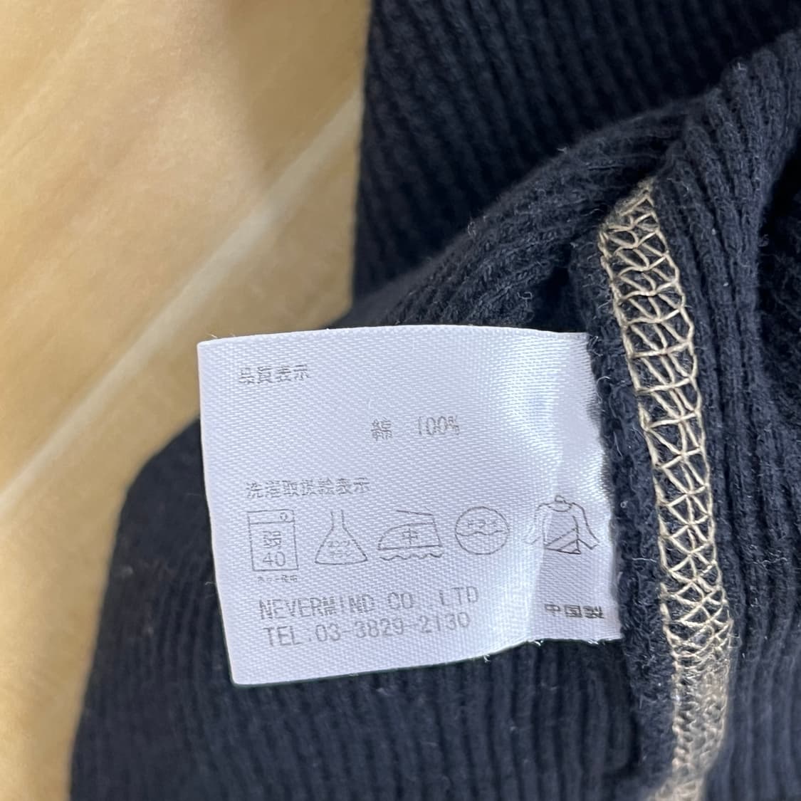 인디언 모터사이클 와플 반팔 티셔츠 2XL 상품이미지8