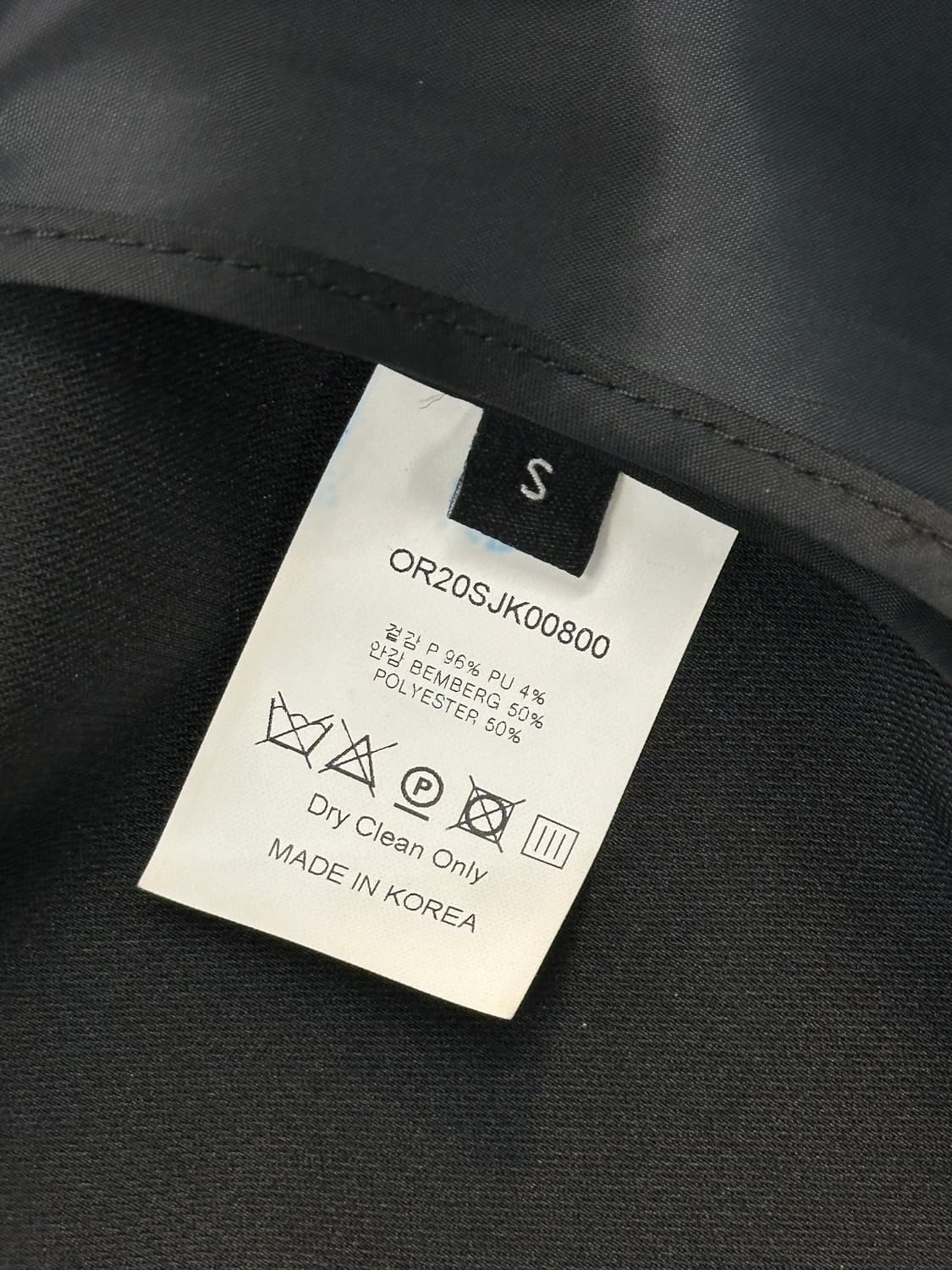 orr 루 자켓 (s/s 제품)  상품이미지4