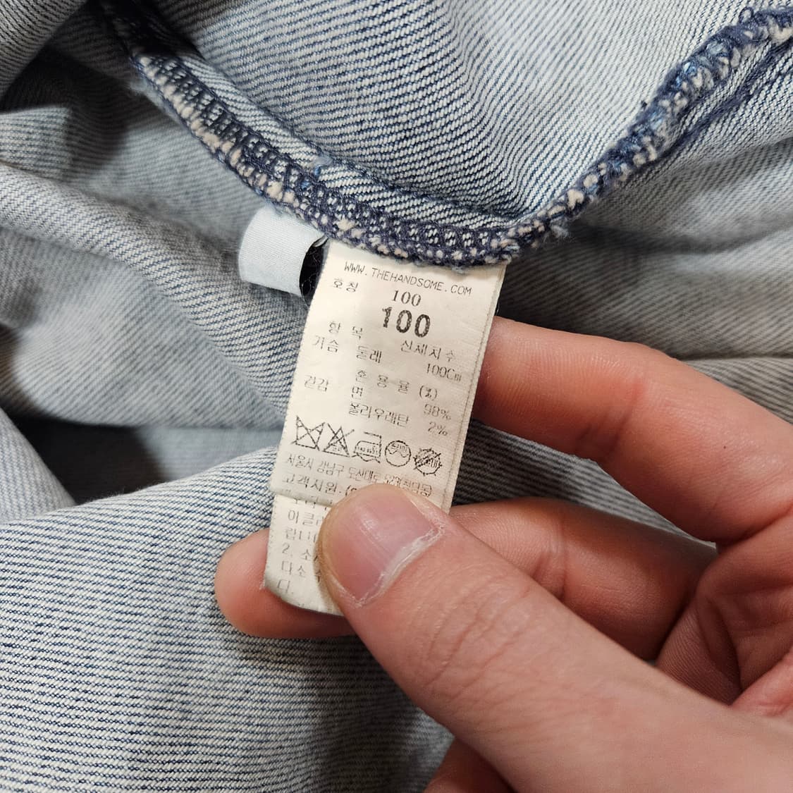 시스템(System) 20ss 빈티지 루즈핏 메탈로고 데님 셔츠 상품이미지10