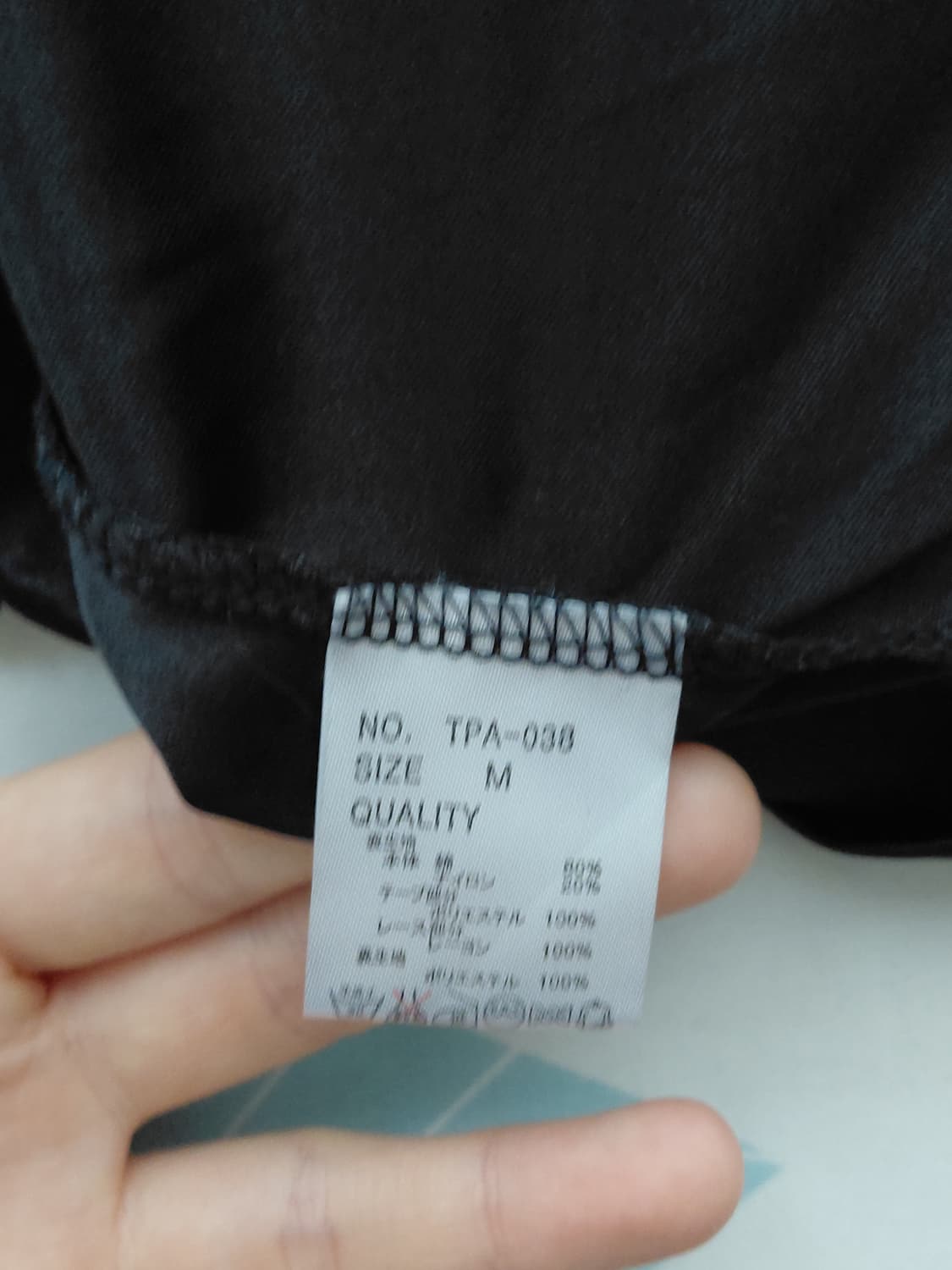 [일본빈티지] 블랙 레이스 반팔 원피스 단추 포인트 상품이미지4