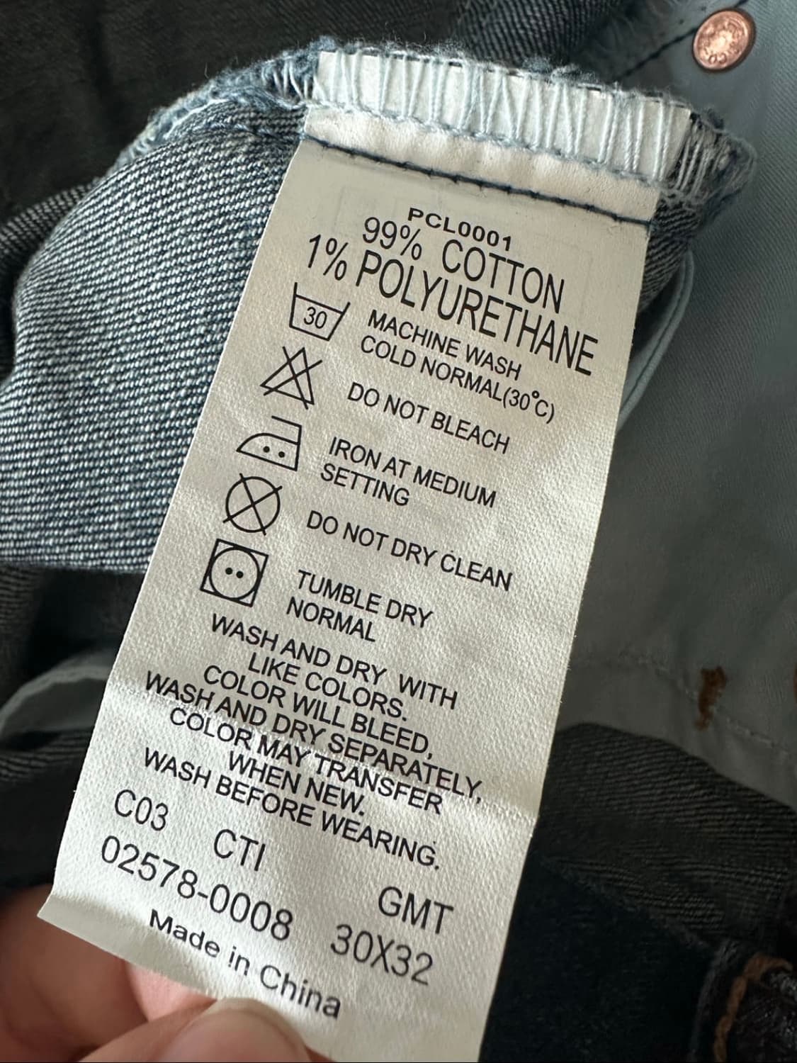 리바이스 데드스탁 00‘s 오렌지탭 부츠컷 데님팬츠 상품이미지7