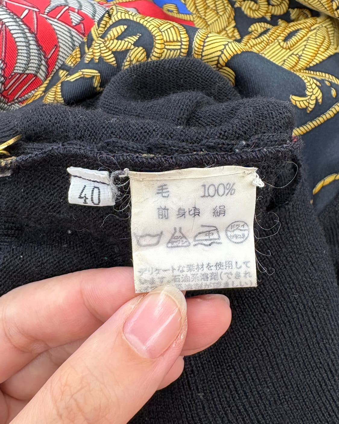 에르메스 블랙 패널 프린팅 실크 울 스웨터 상품이미지8