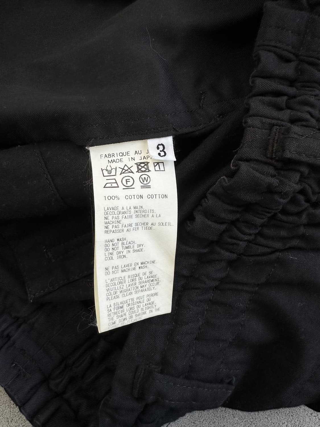 Yohji Yamamoto 블랙 사루엘 팬츠 상품이미지8