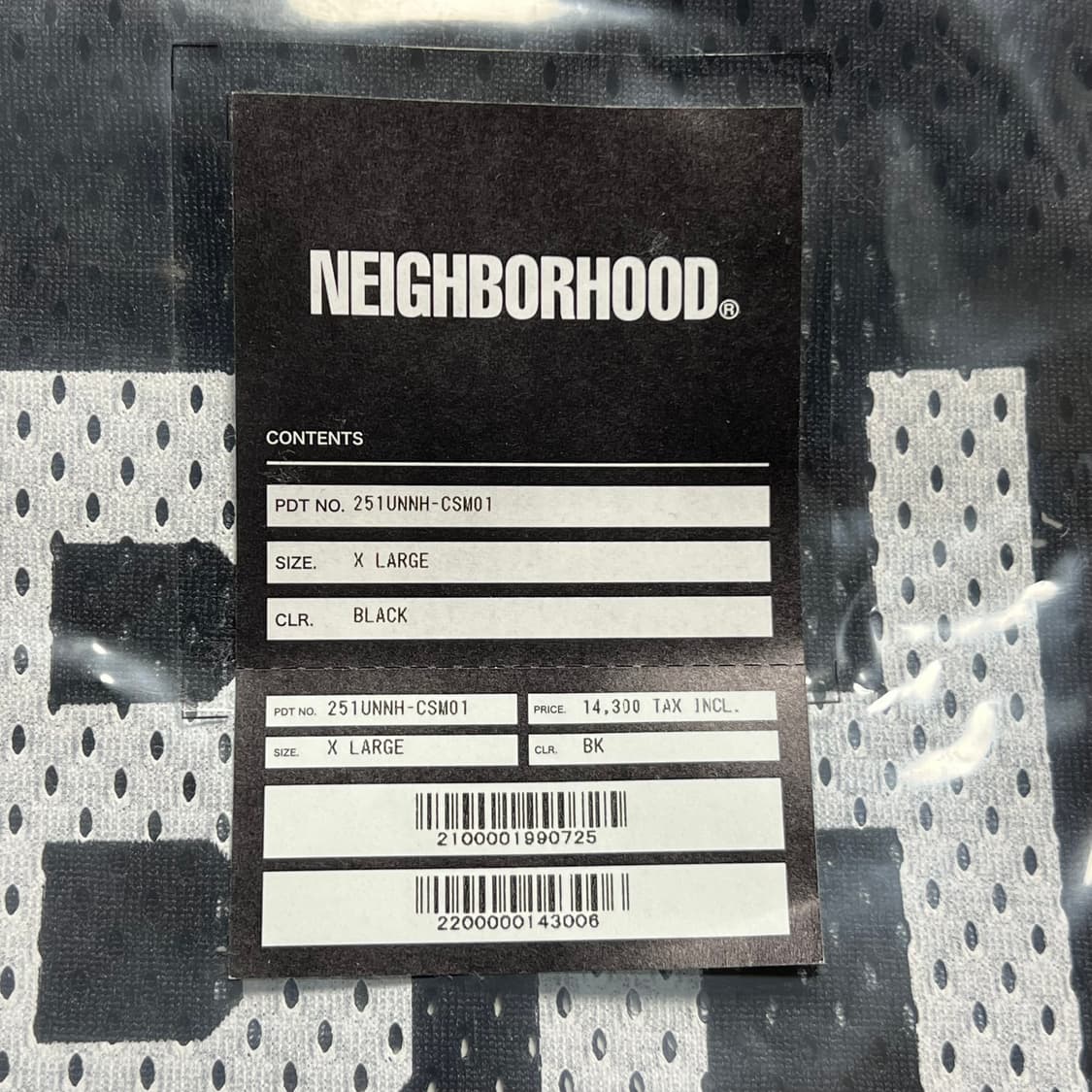 [XL] 네이버후드 하키 브이 넥 티 상품이미지5