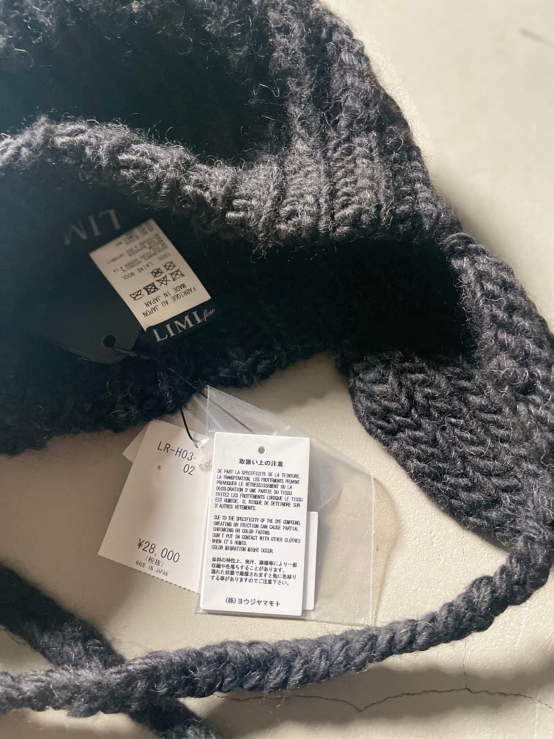 리미푸 Knit Earflap Hat 상품이미지7