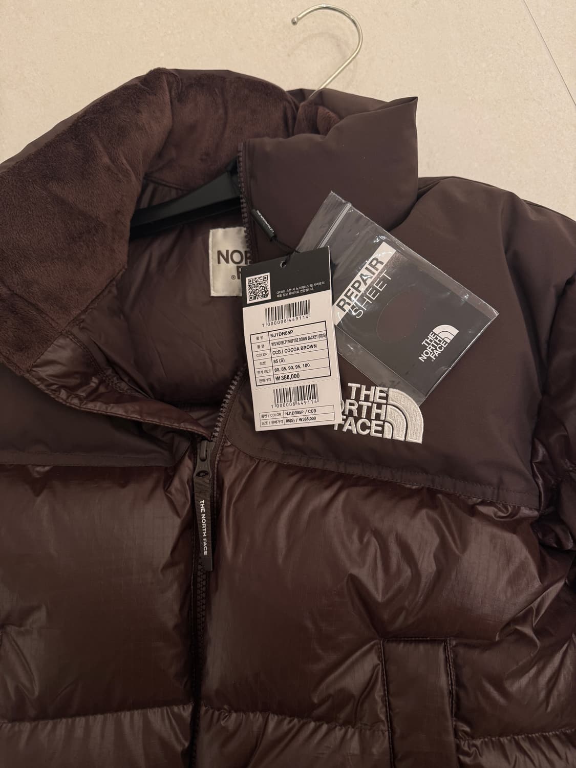 노스페이스 화이트 라벨 노벨티 눕시 다운 브라운 상품이미지4