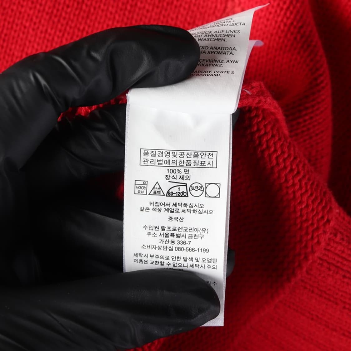 폴로 랄프 로렌 니트 XS 상품이미지6