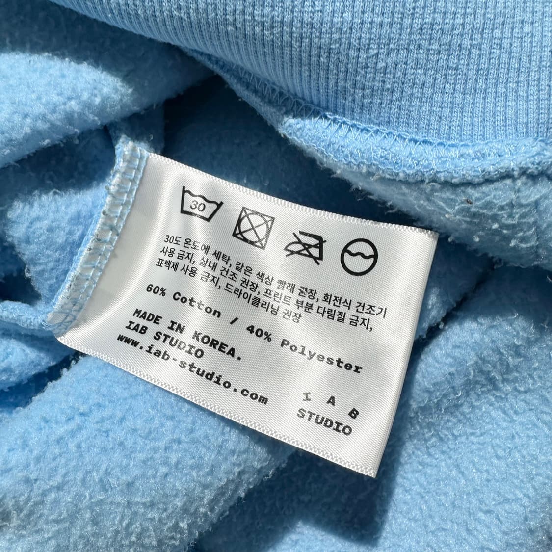 아이앱 스튜디오 후드 스카이 블루 레몬 상품이미지10