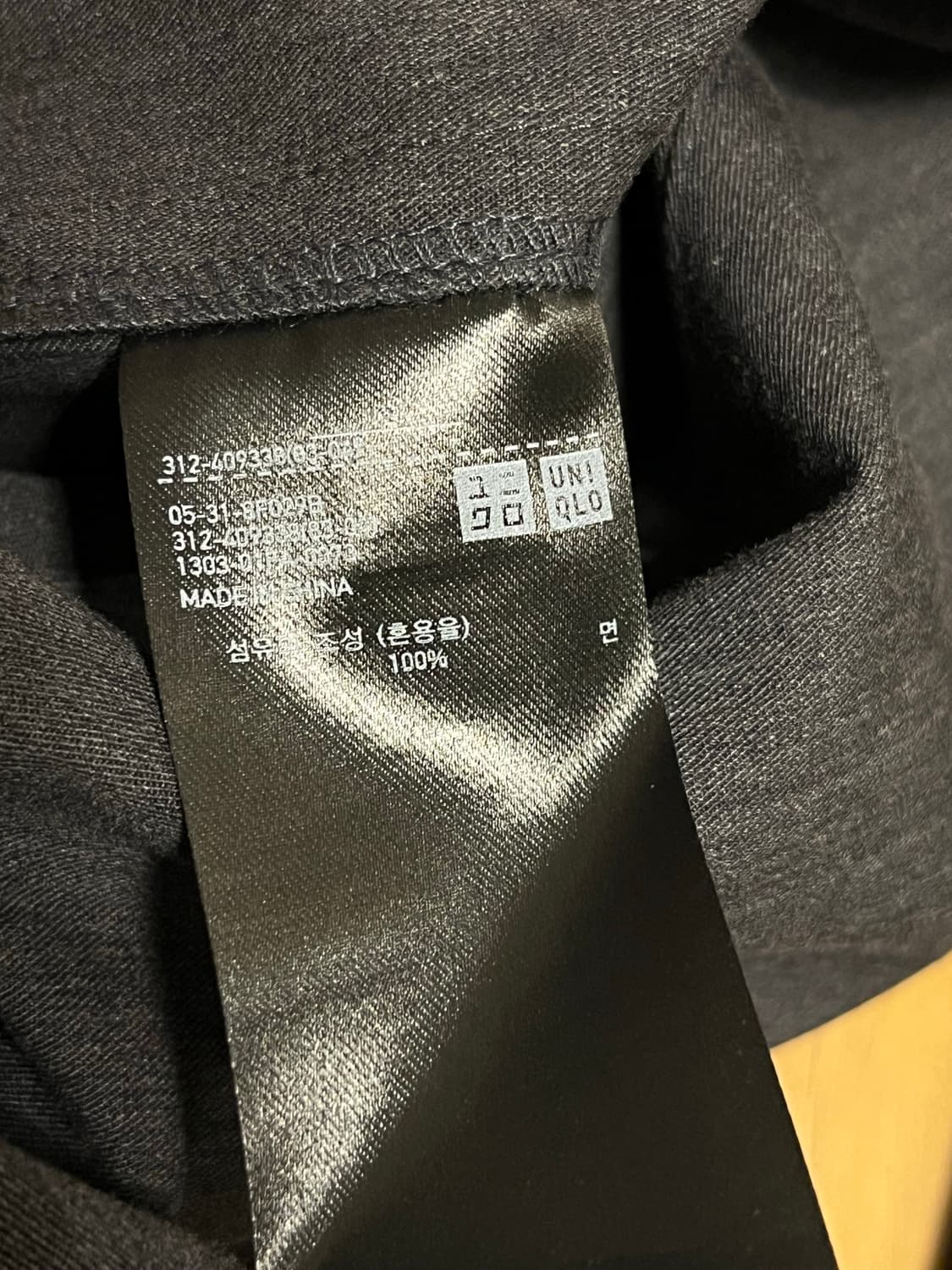 유니클로 블록테크 발마칸 롱코트 그레이 XL 상품이미지6