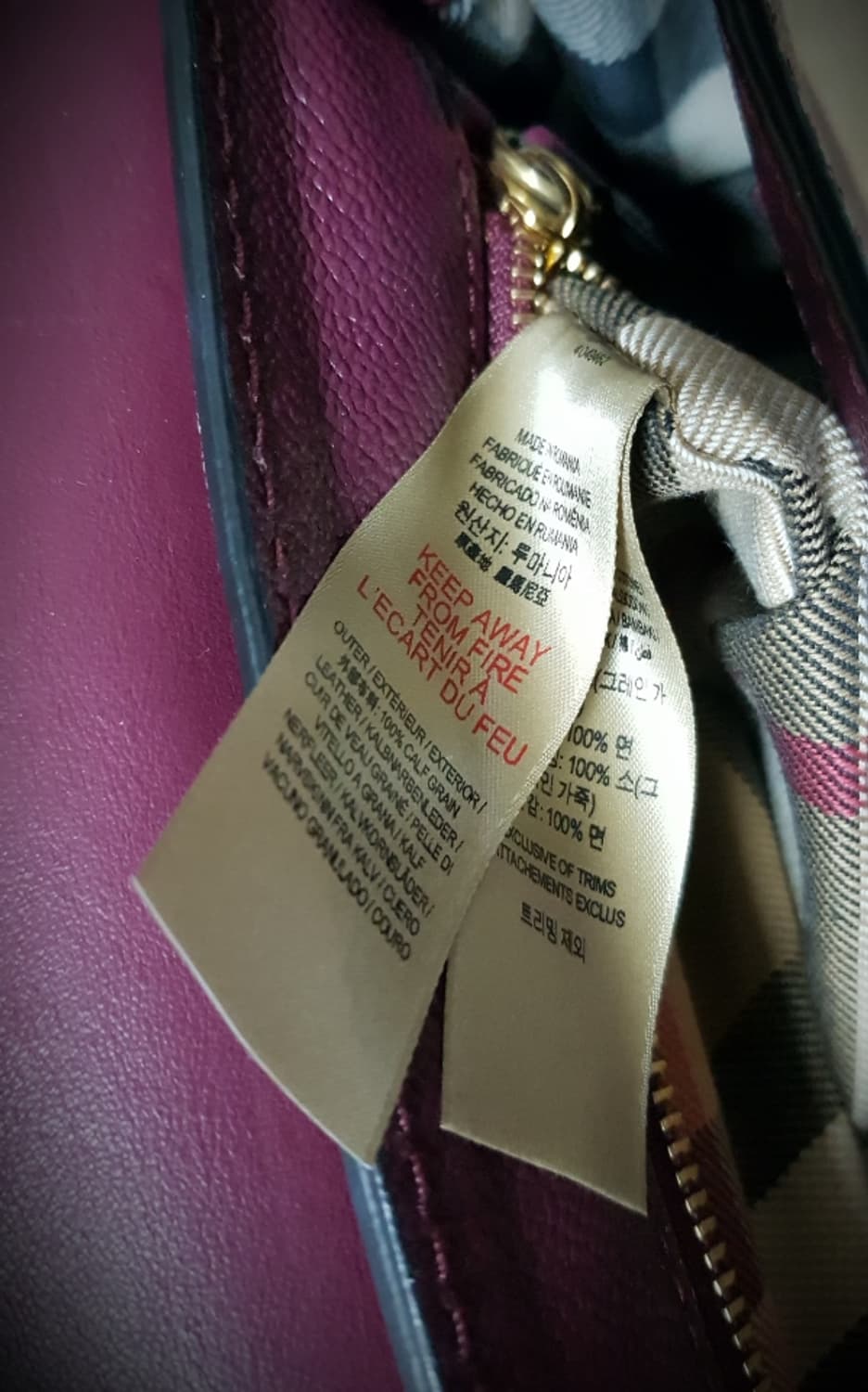 매장구입 버버리  크로스백  정품  상품이미지9