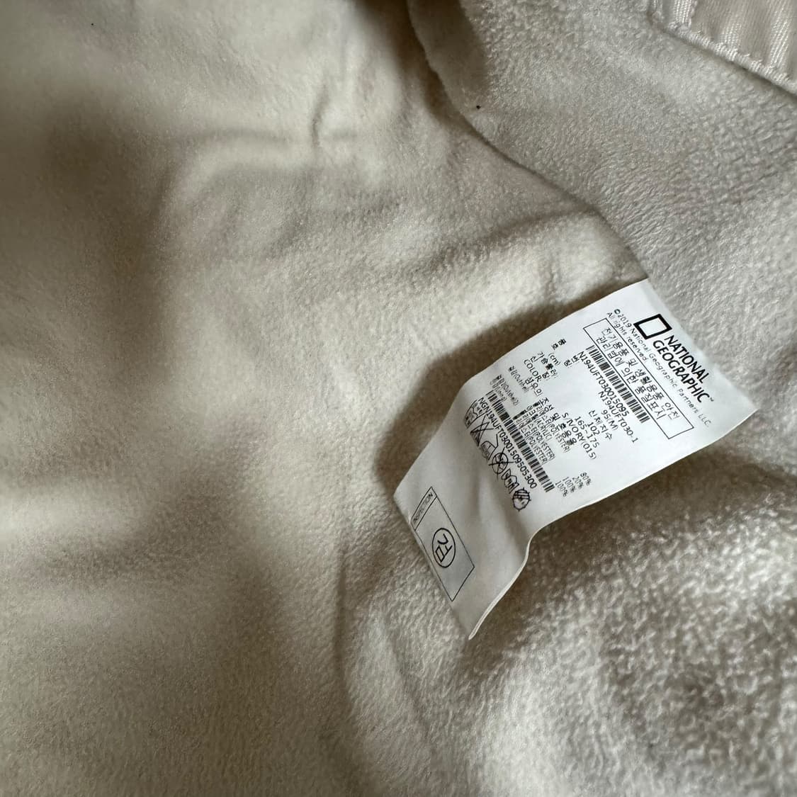 네셔널지오그래픽 와펜 뽀글이 후리스자켓 상품이미지4