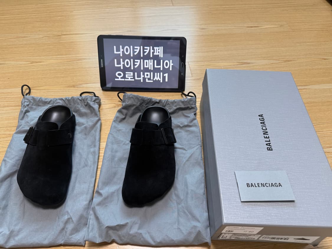 발렌시아가 스웨이드 선데이 뮬 블랙(40) 상품이미지1