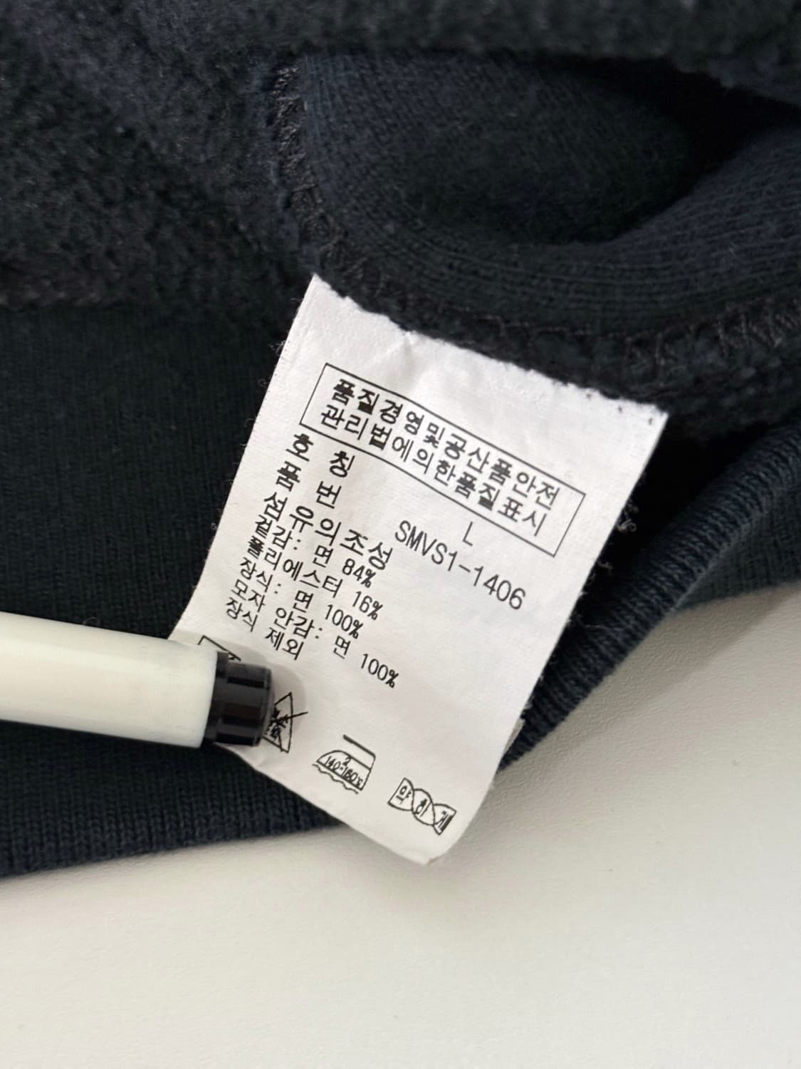 폴로 랄프로렌 루즈핏 블랙 써멀 스웻 후드집업 상품이미지5