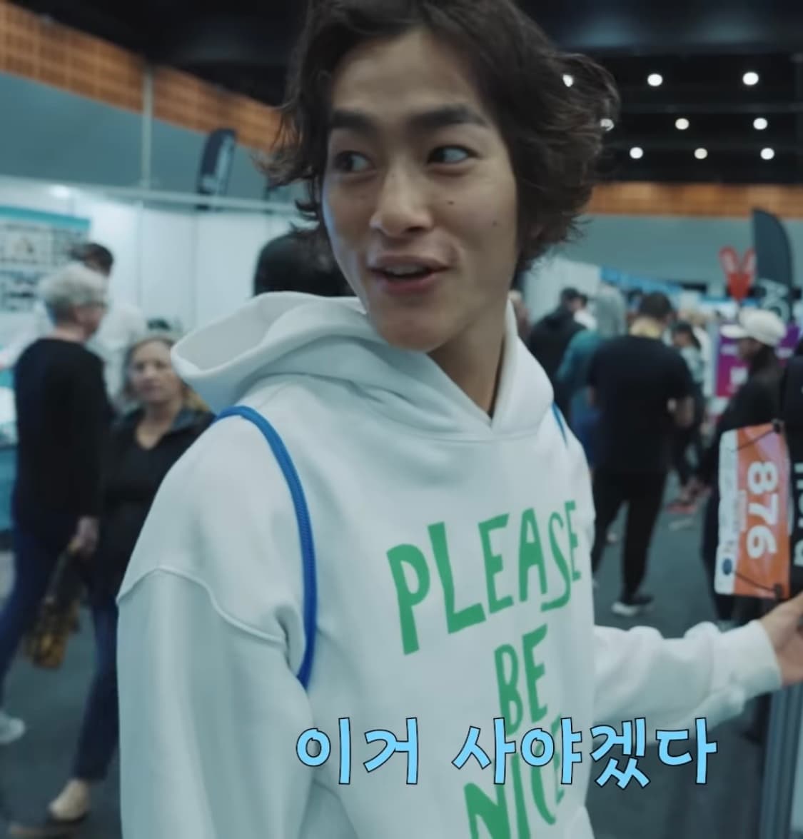 Collect pieces 컬렉트 피시스 마이큐 후드 상품이미지4