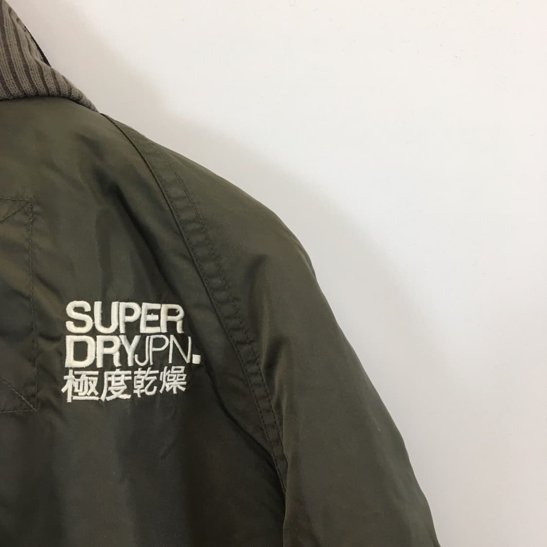 슈퍼드라이 이중 야상집업점퍼 L 상품이미지5