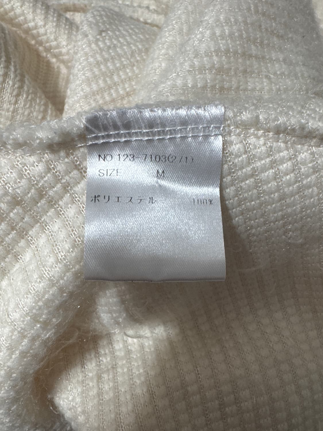 세실맥비 원피스 팝니다 상품이미지3