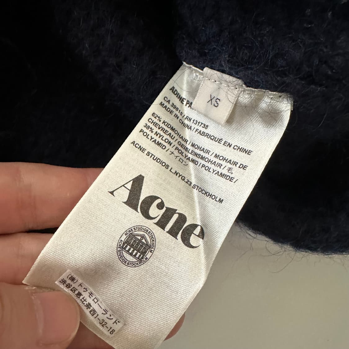 아크네스튜디오 acne studios 모헤어 브이넥 니트 상품이미지7