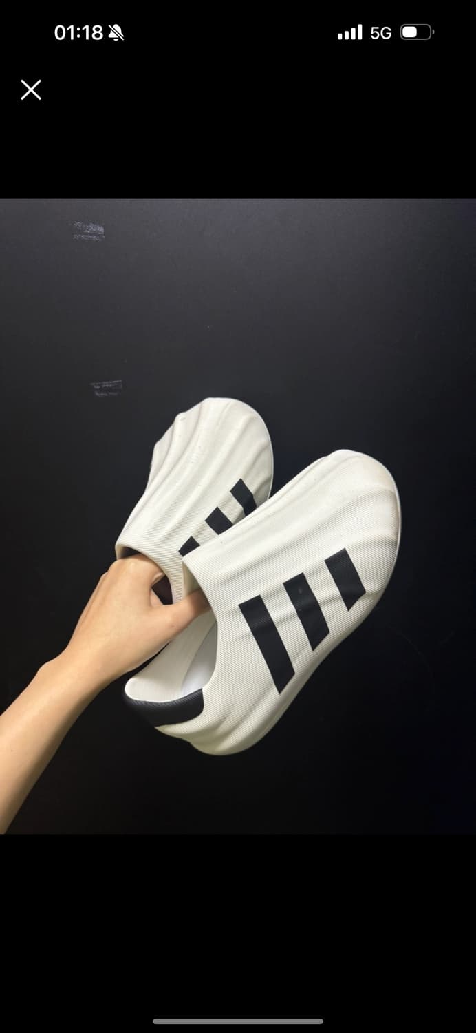 아디다스 아디폼 225 상품이미지1