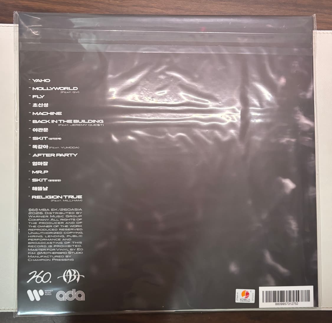 EK-YAHO Lp 이케이 야호 상품이미지2