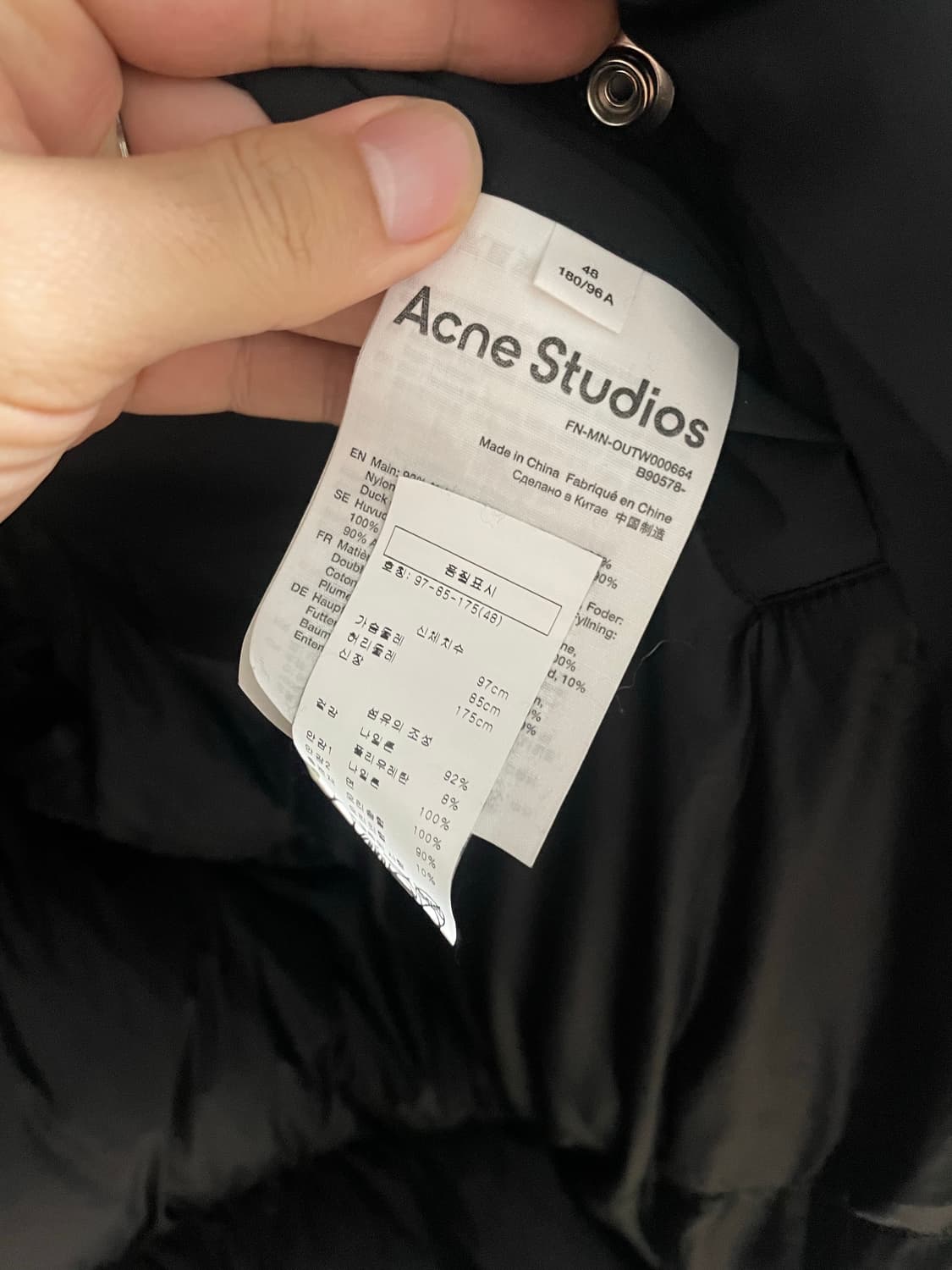 아크네 스튜디오 12주년 백로고 패딩코트 48사이즈 상품이미지4