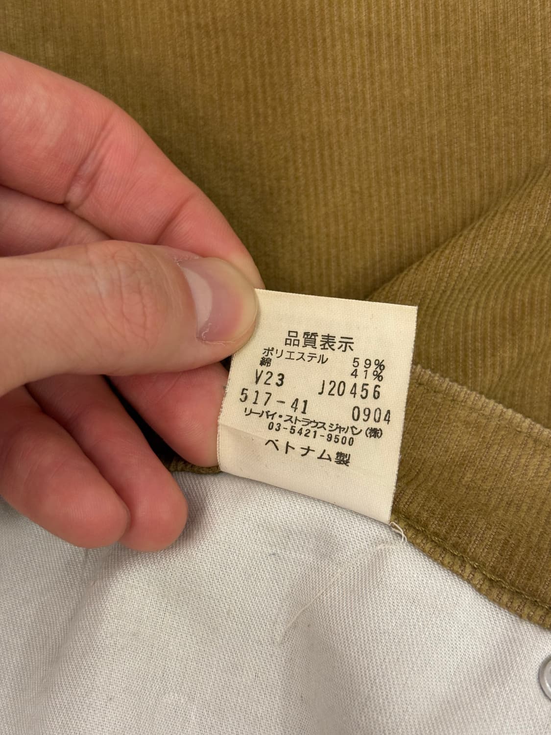 Levi’s 517 Corduroy Boots-Cut Pants 상품이미지7