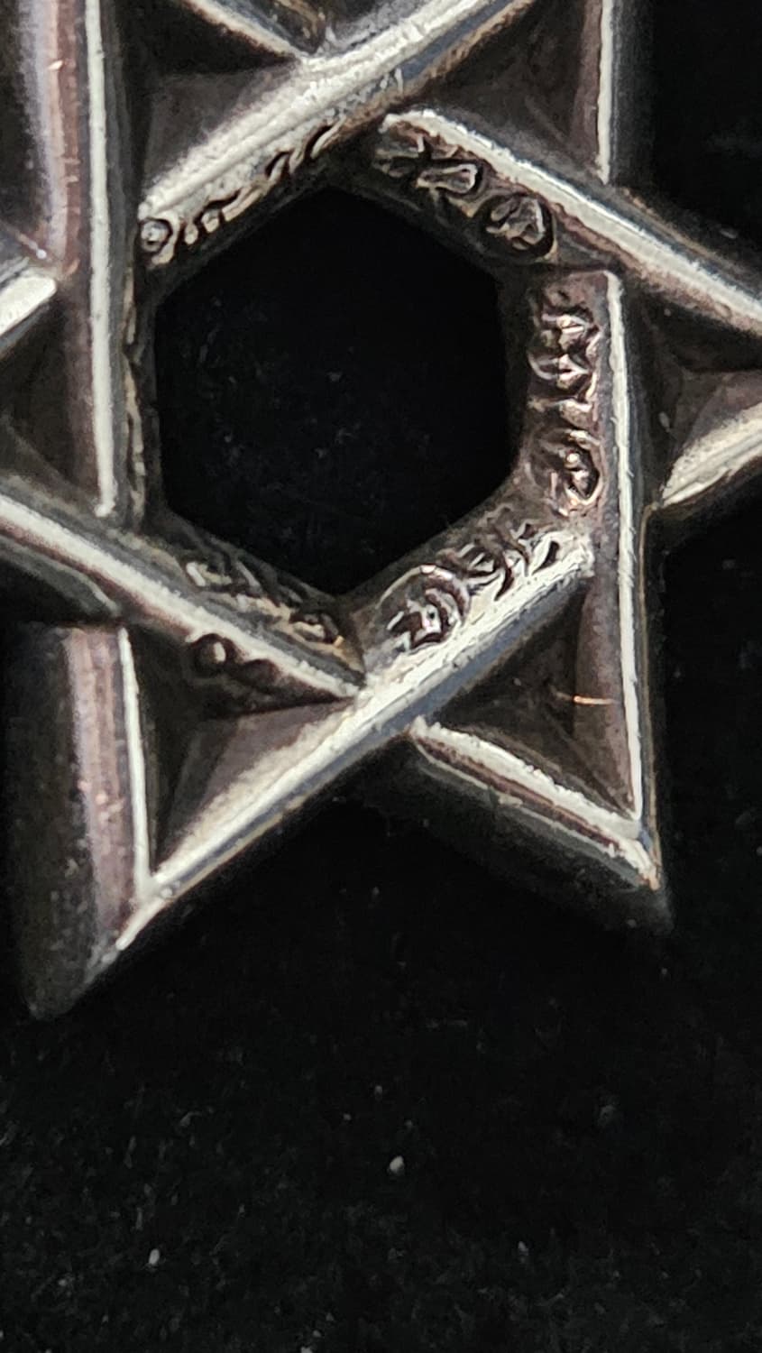 크롬하츠 스타오브데이비드 참 펜던트 상품이미지3