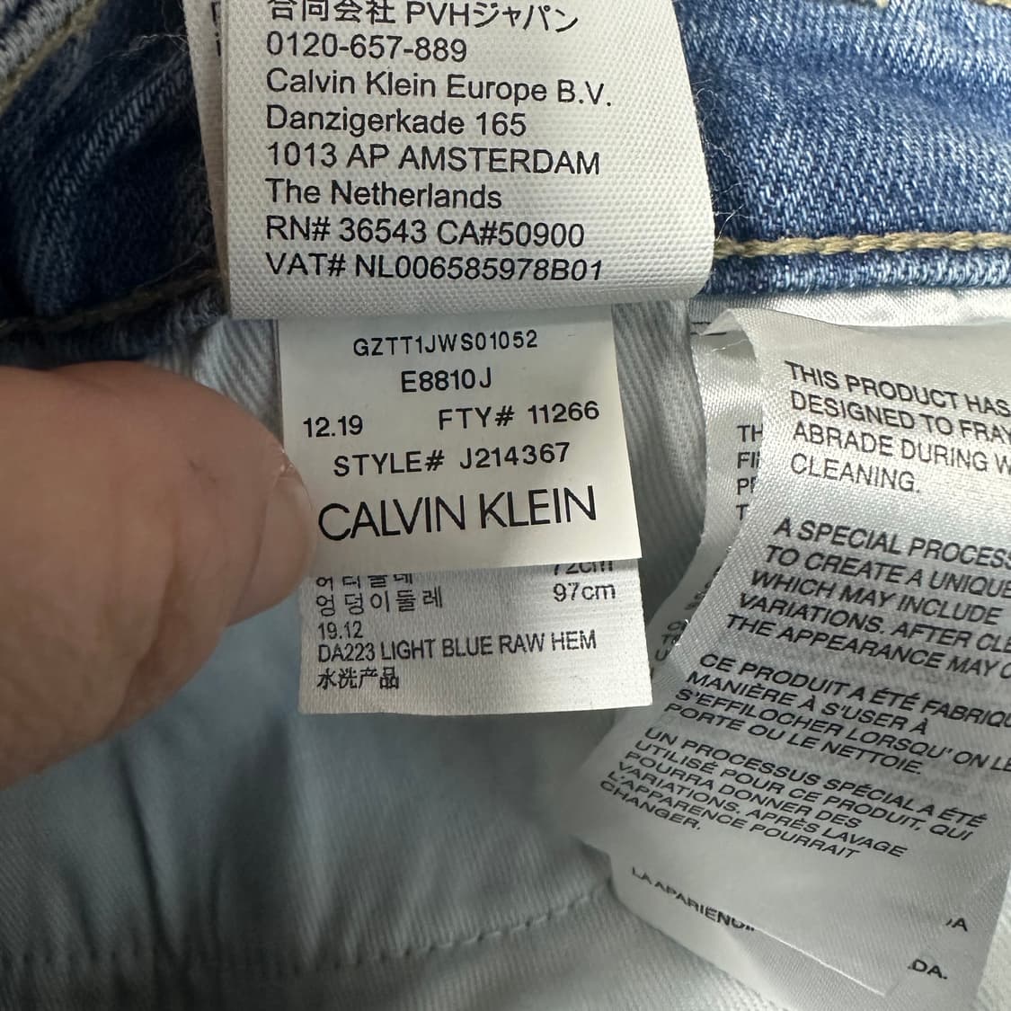 ✨ (바배) CK 캘빈클라인 부츠컷 데님 팬츠 상품이미지4