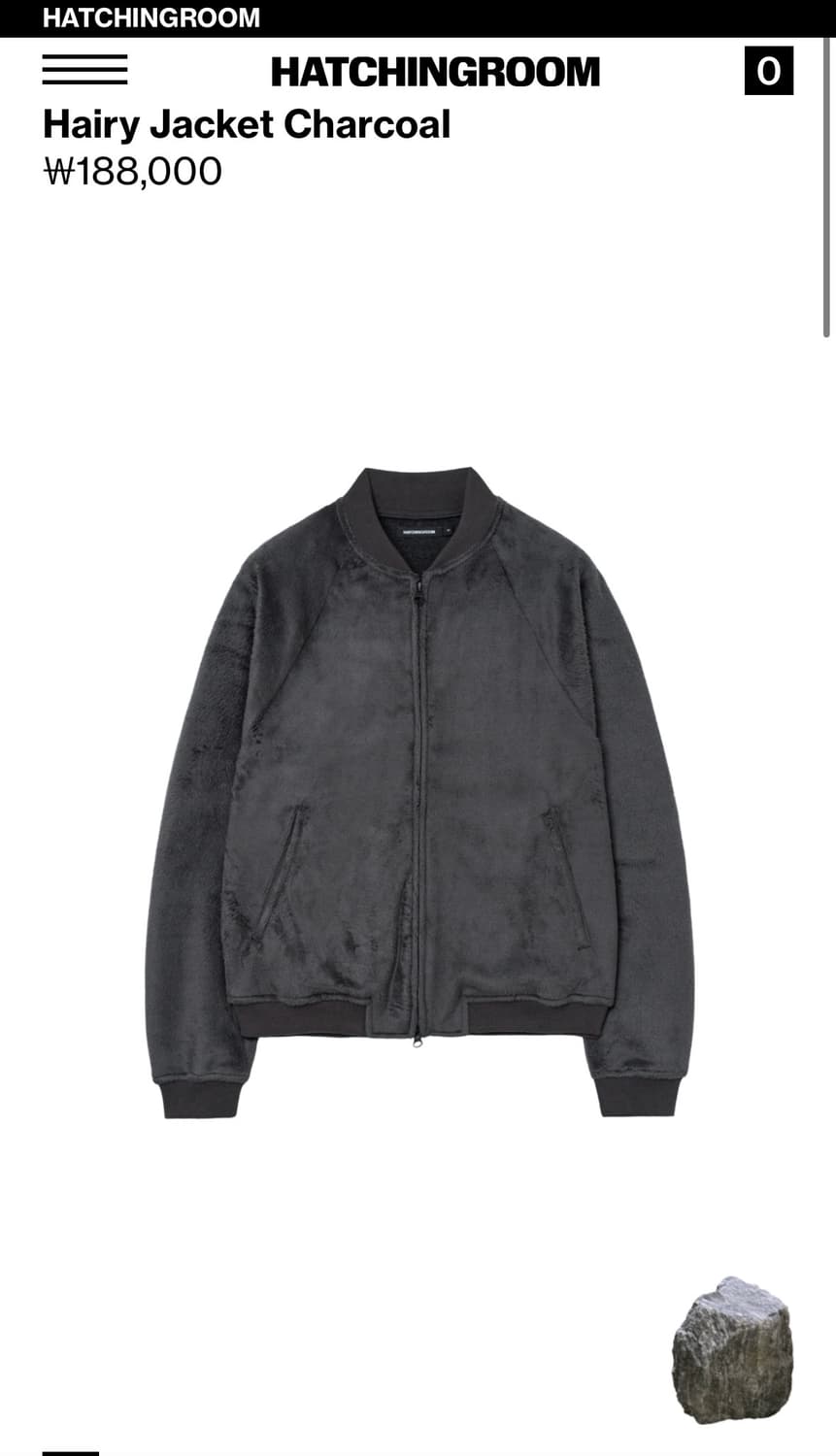 해칭룸 헤어리 자켓 차콜 3(M) hairy jacket 상품이미지1