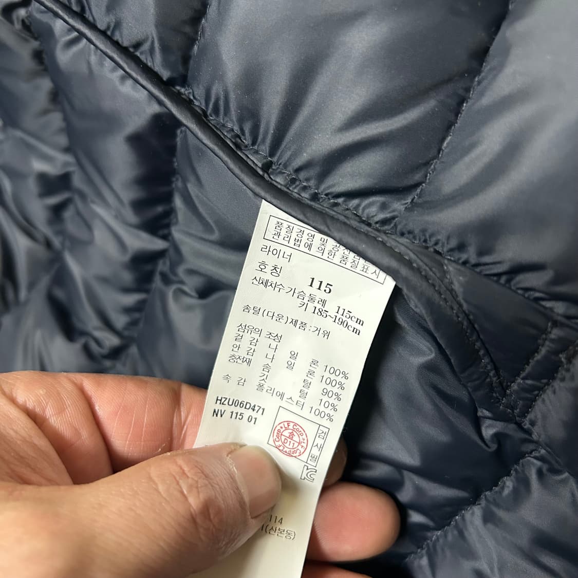 해지스 2겹 마이 자켓 경량패딩 110-115 상품이미지4