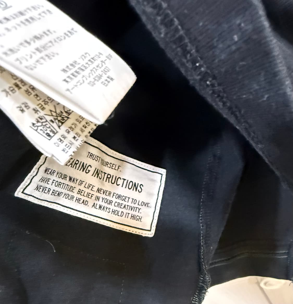 Mihara Yasuhiro 메종 미하라야스히로 Antinomie 티셔츠 상품이미지9