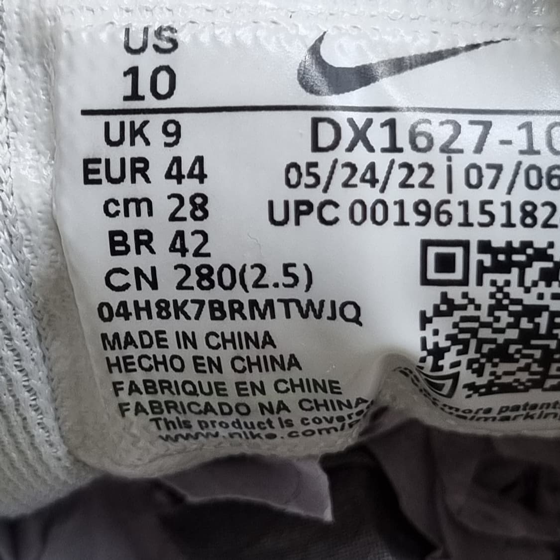 나이키 에어줌 페가수스39 남성런닝화280 상품이미지6