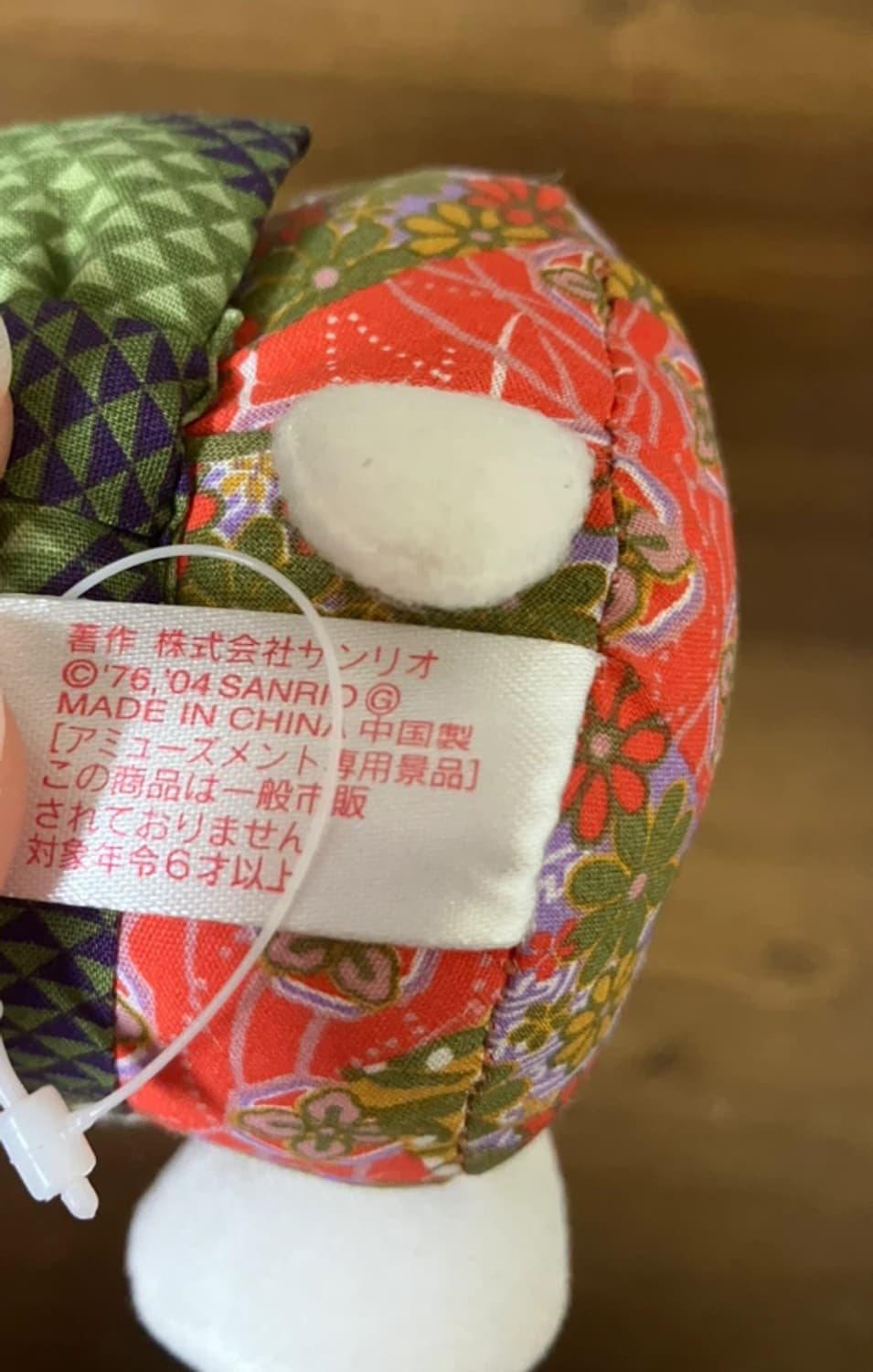 산리오 고전 헬로키티 기모노 인형 판매합니다!! 상품이미지6