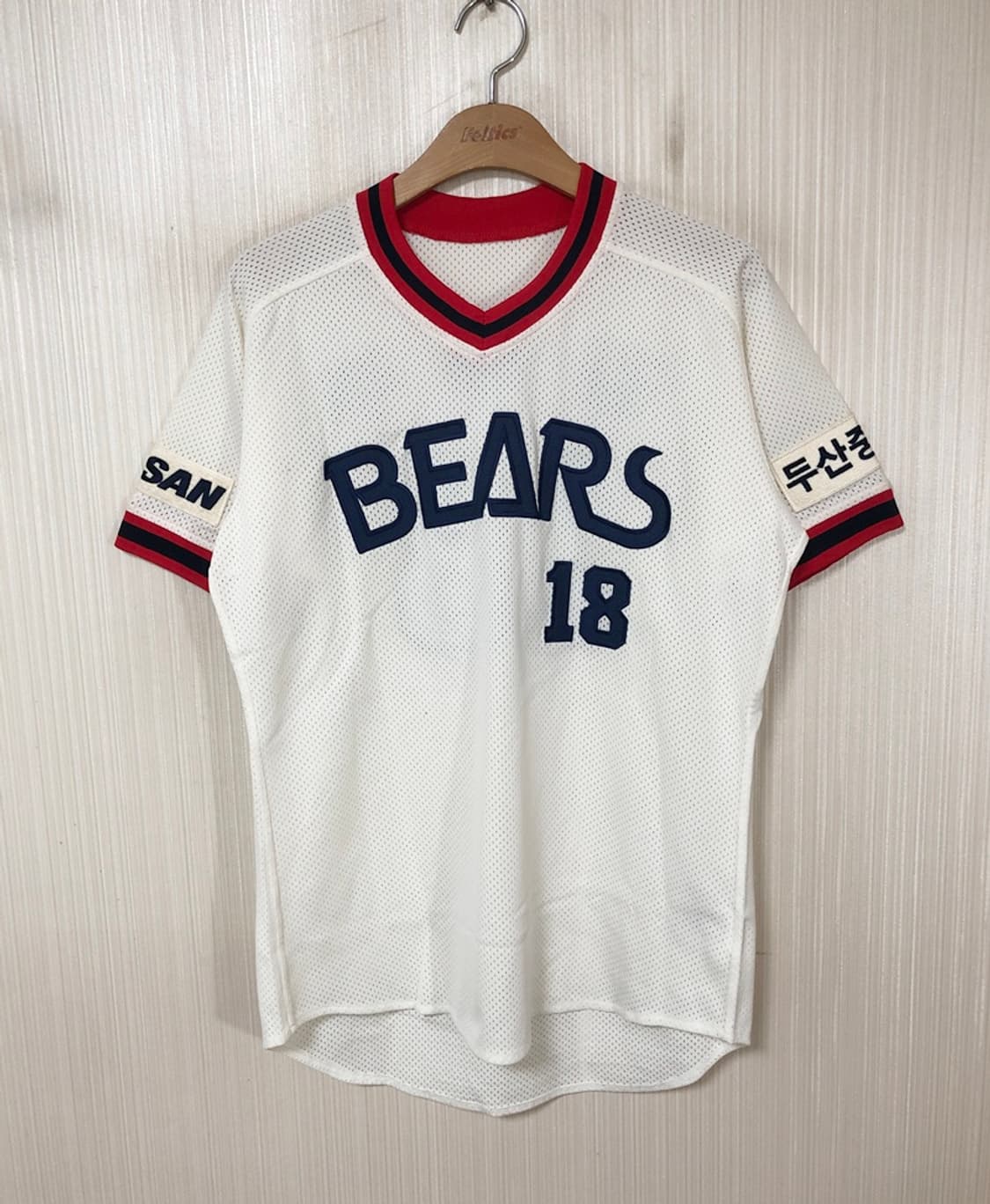 KBO 위팬 두산베어스 올드 홈유니폼/져지 95 #18 김동주 상품이미지2