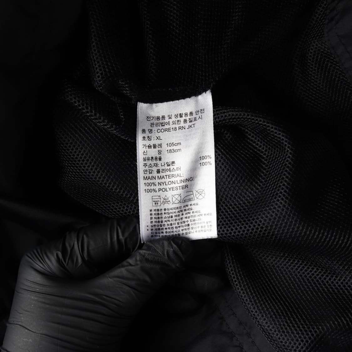 아디다스 바람막이 XL 상품이미지6