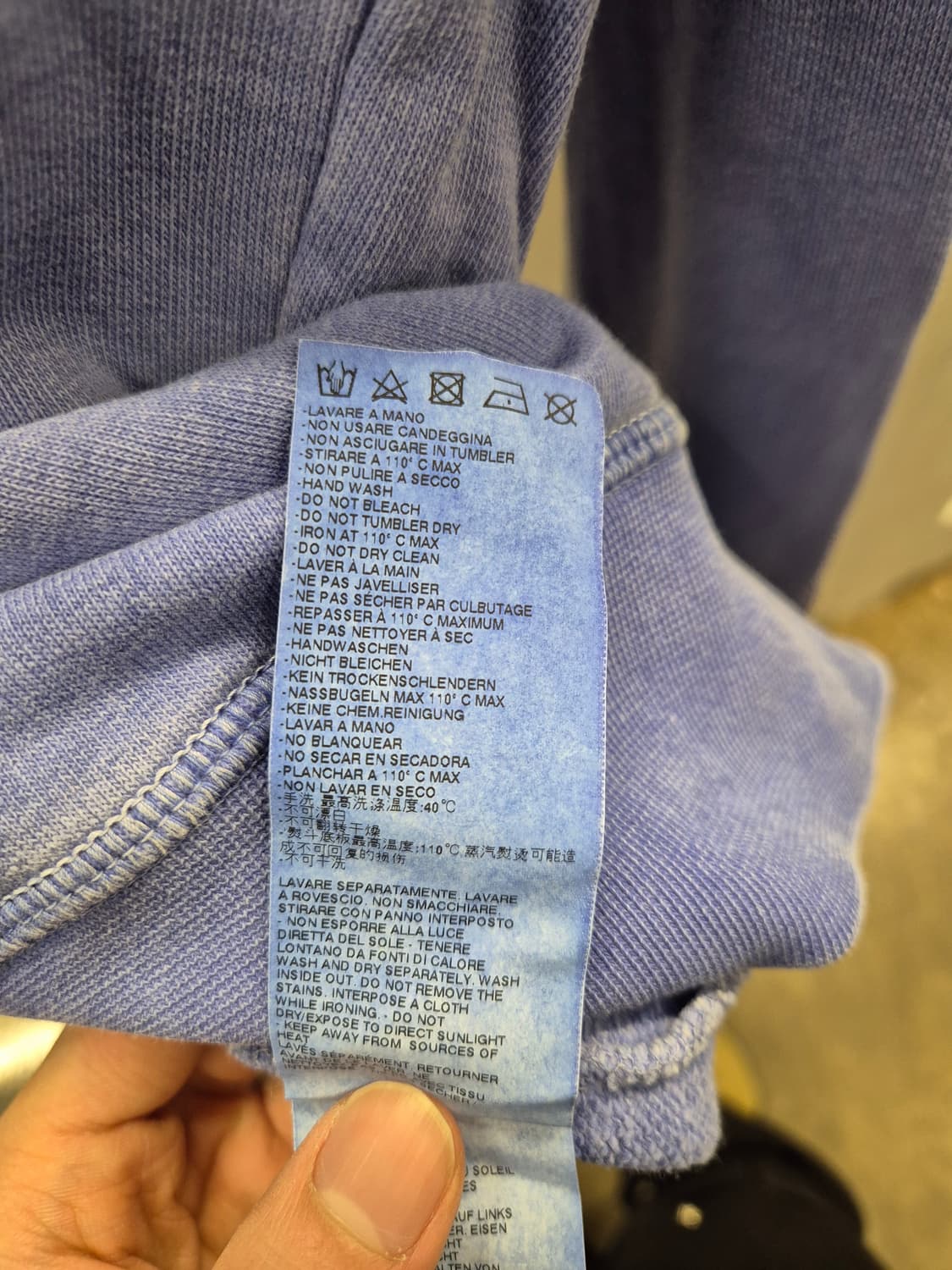 디스퀘어드2 프린팅맨투맨 블루 M 상품이미지6